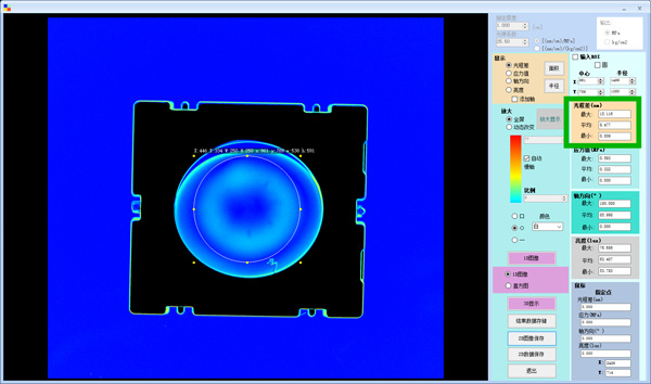 optical retardation after mounting (max: 15.116nm, ave: 8.477nm) optical retardation after mounting (max: 15.116nm, ave: 8.477nm)