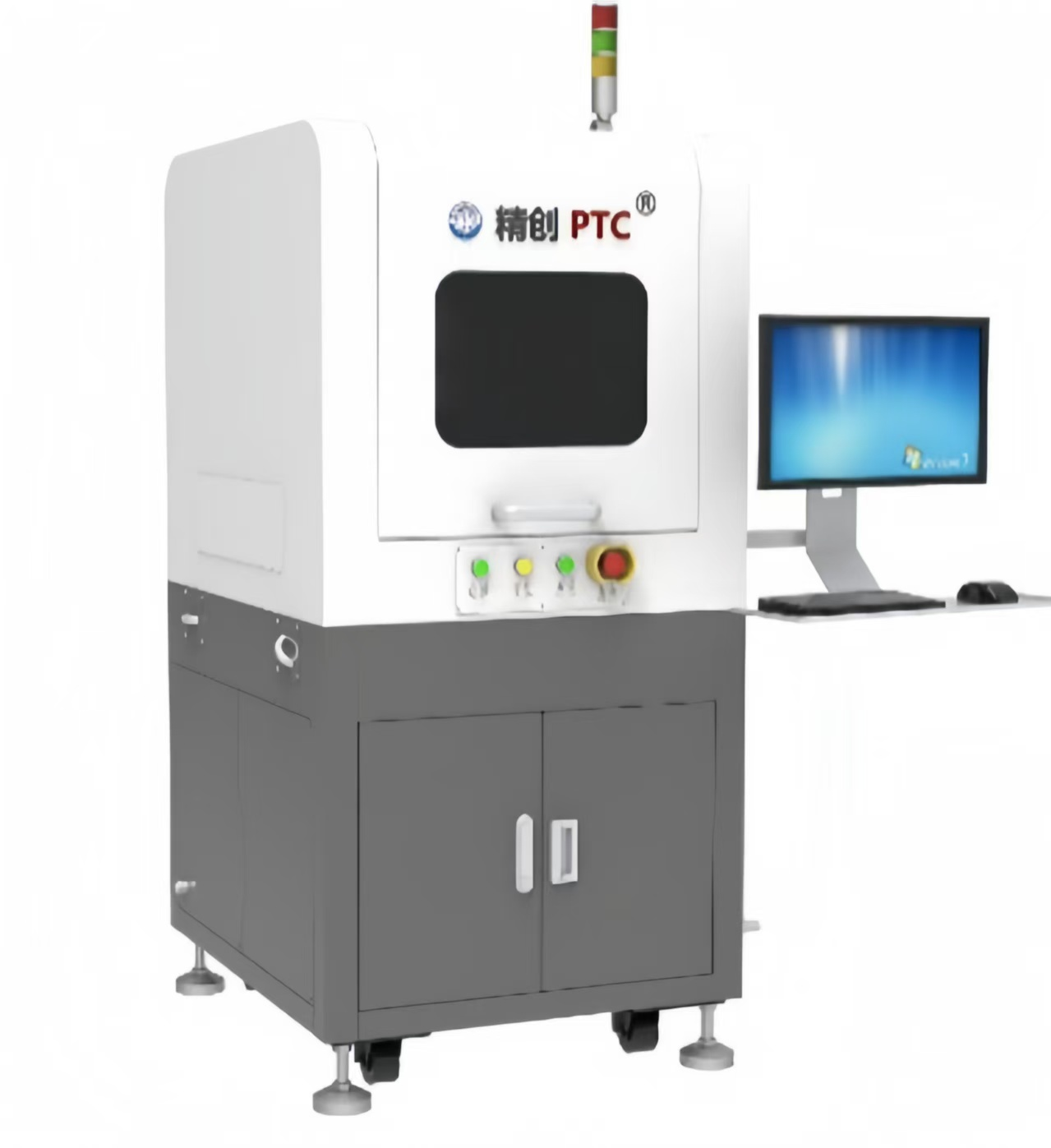 Scanning Acoustic Tomography