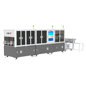 AMB Solder Defect Automatic Inspection Equipment