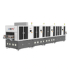 AMB/DBC Automatic Film Repairing Equipment