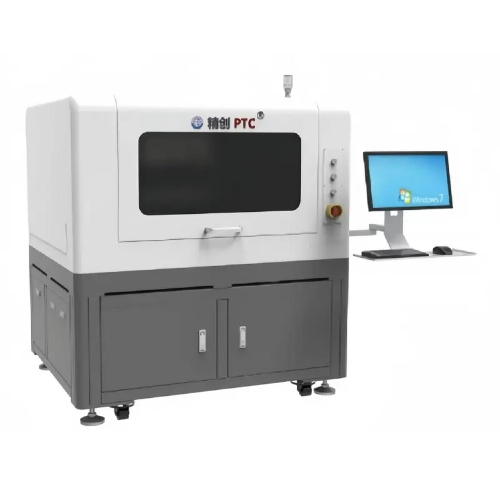 Scanning acoustic tomography 