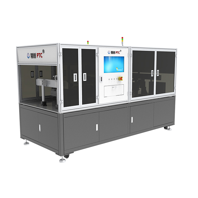 Automated Cosmetic Defect Inspection Equipment Processing Wafer Components