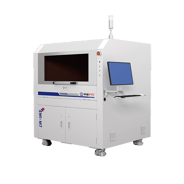 Digital Graphic Detection System for Precision Manufacturing